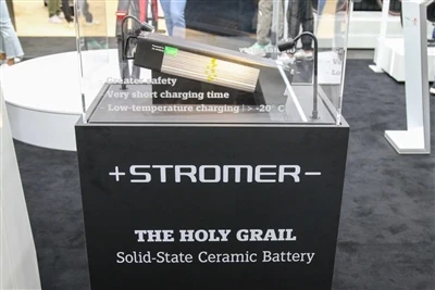 Dab tsi yog Electric Tsheb kauj vab Solid-state Battery